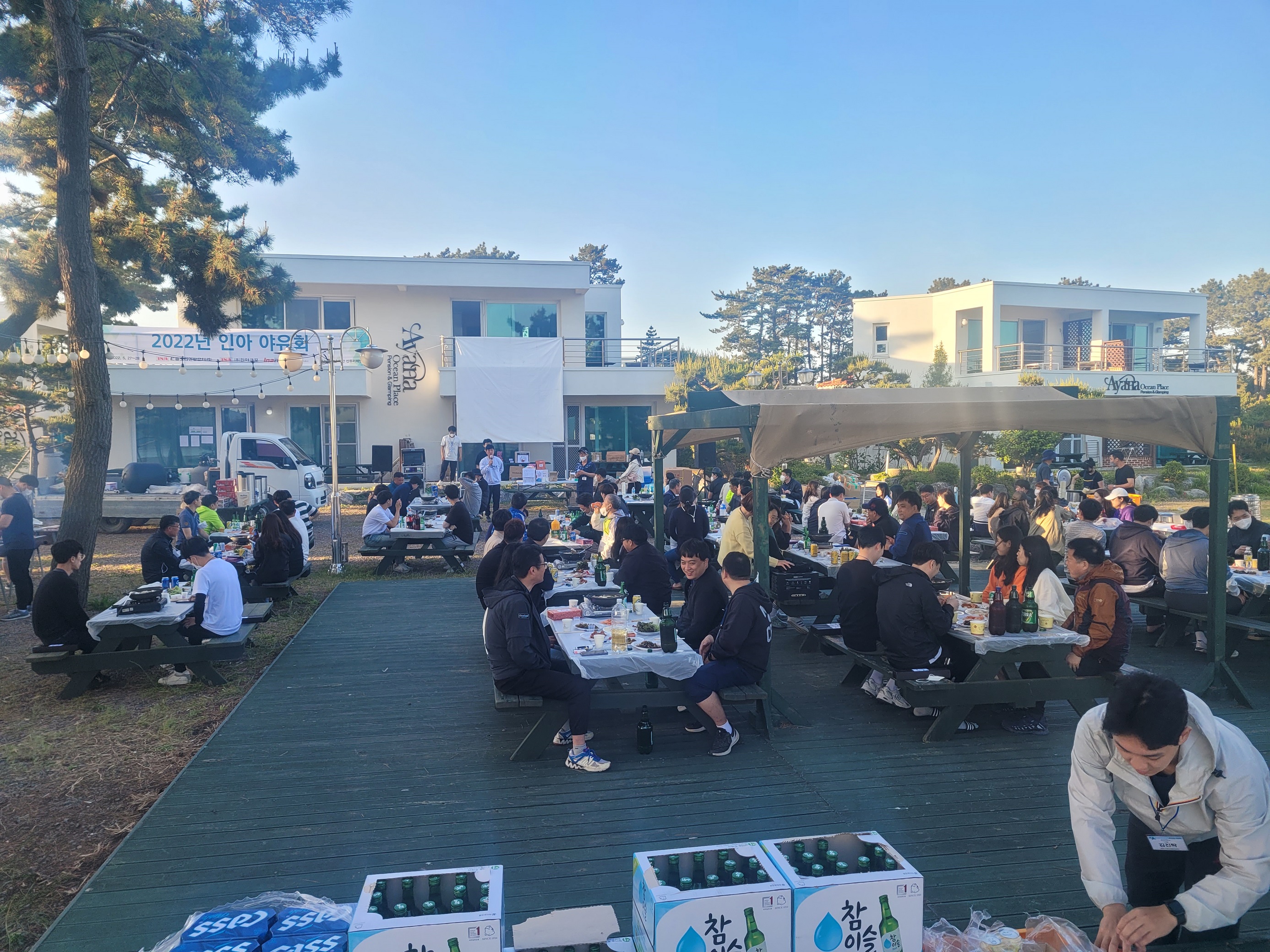 신두리리조트 이레동 부대시설